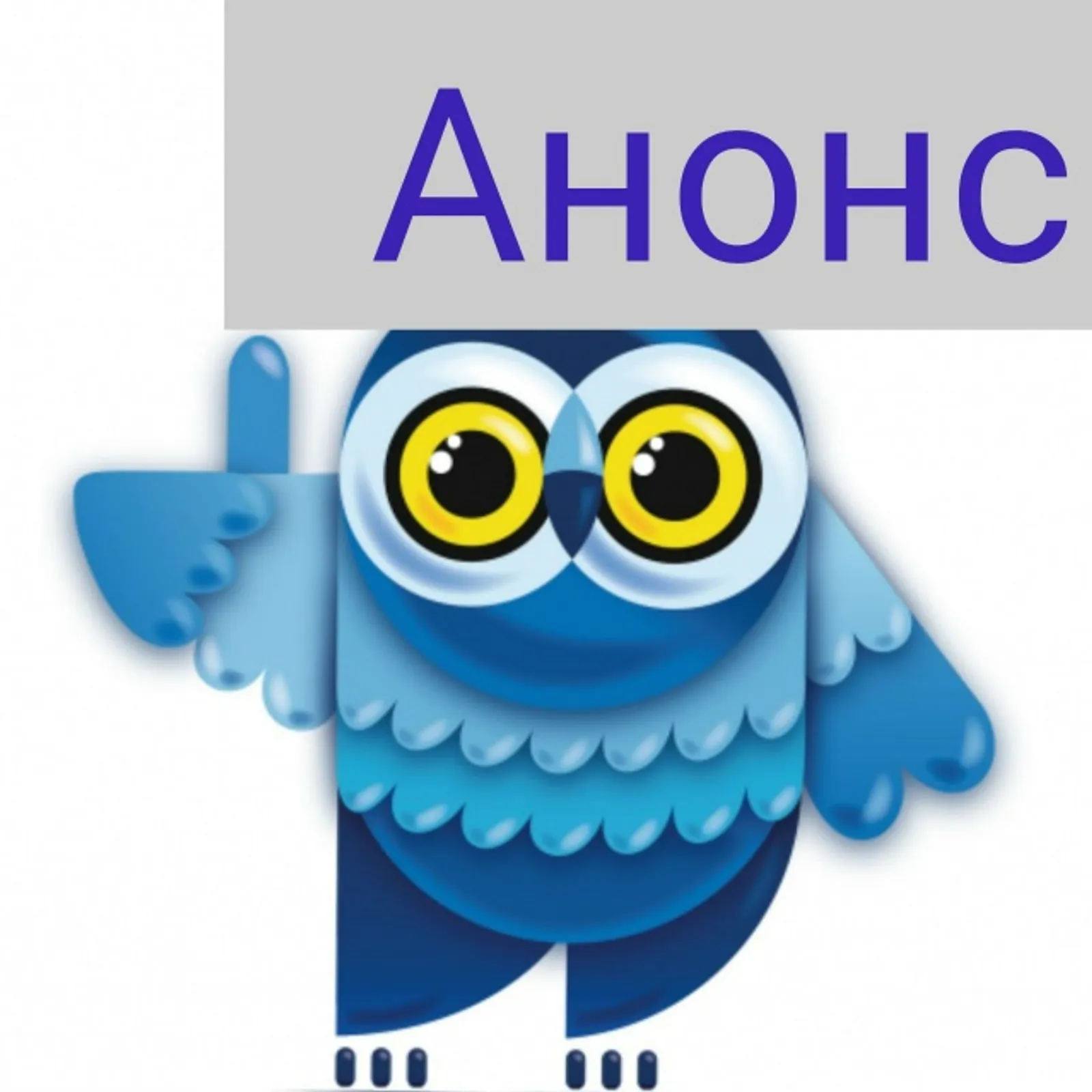 МХО-лағыларға һәм уларҙың ғаилә ағзаларына бушлай юридик ярҙам!