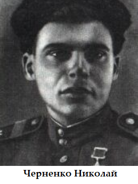 Батырҙарыбыҙ. А-нан Я-ға тиклем