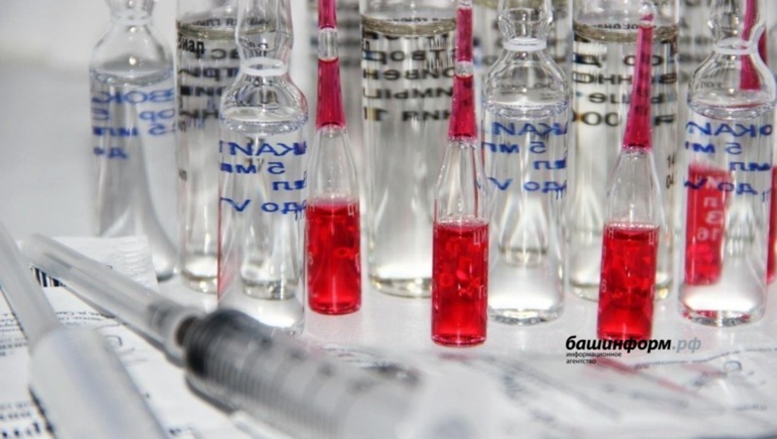 Үҫмерҙәр өсөн 28 мең доза "Спутник М" вакцинаһы ҡайтарыласаҡ