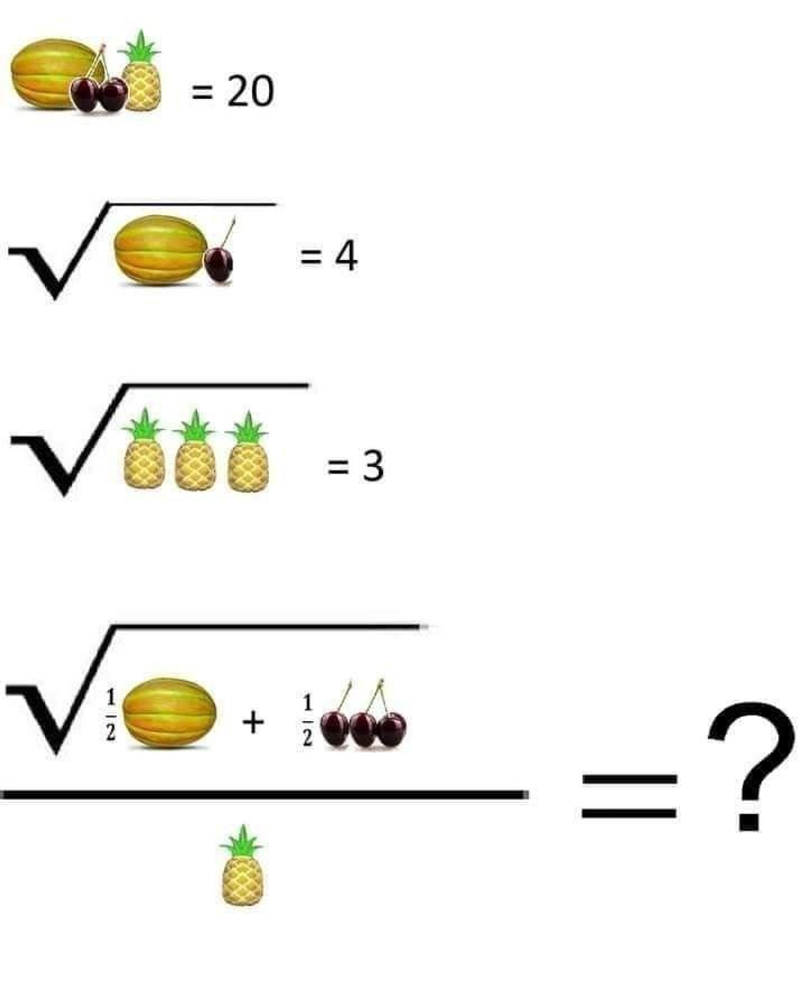 Уйлап алайыҡ әле