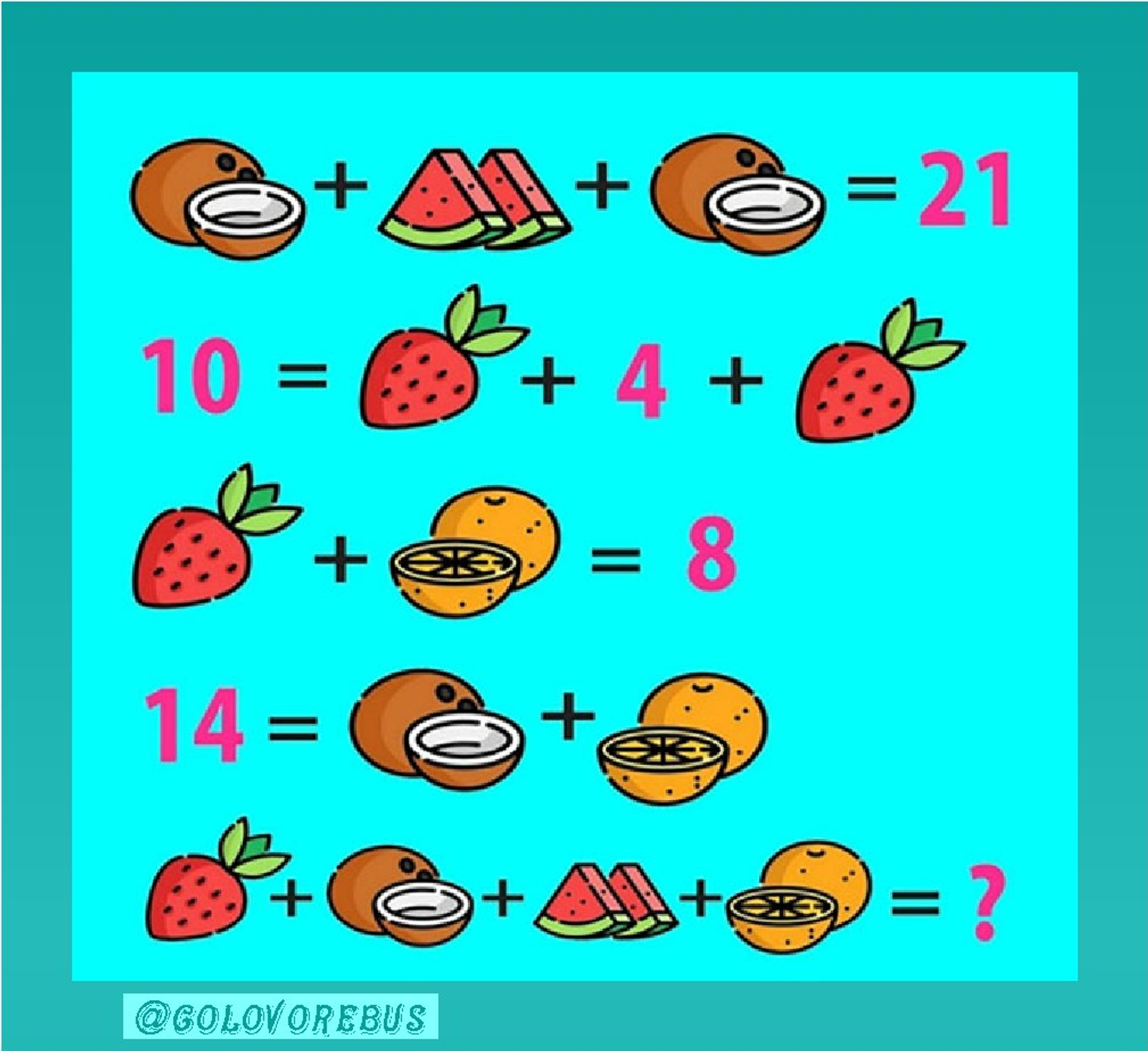 Уйлап алайыҡ әле