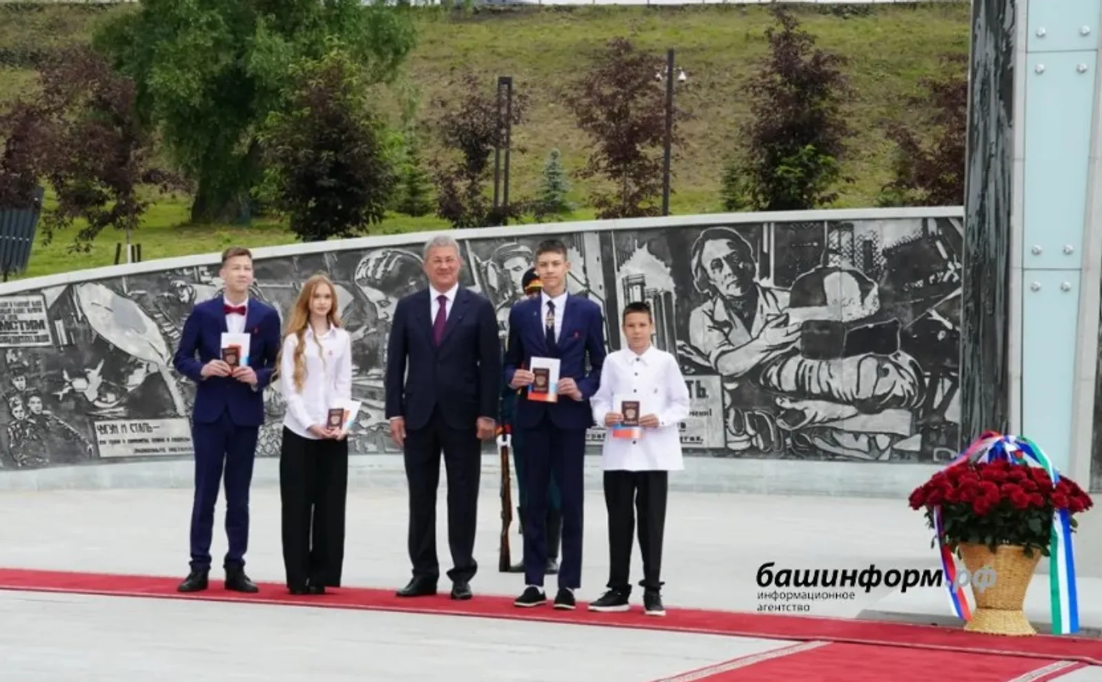Паспорт алды үҫмерҙәр!