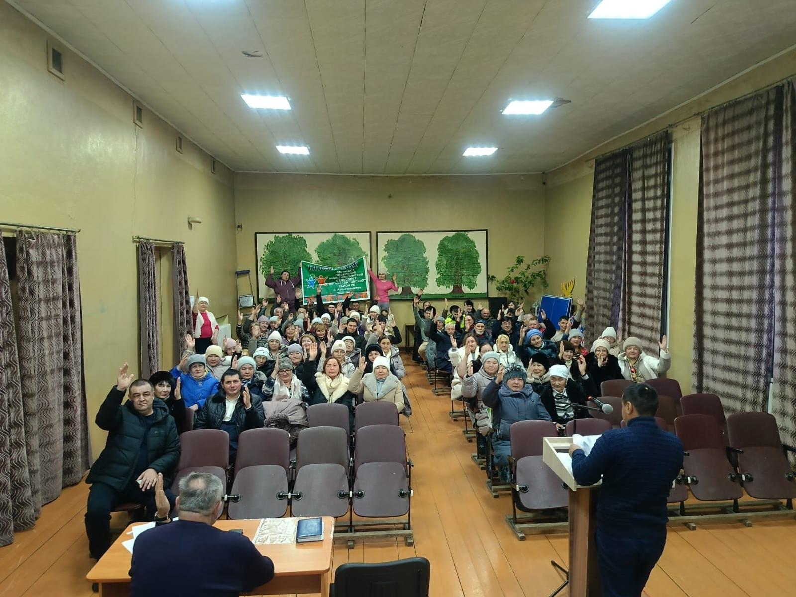 Ауыл урамдары яҡтытыр