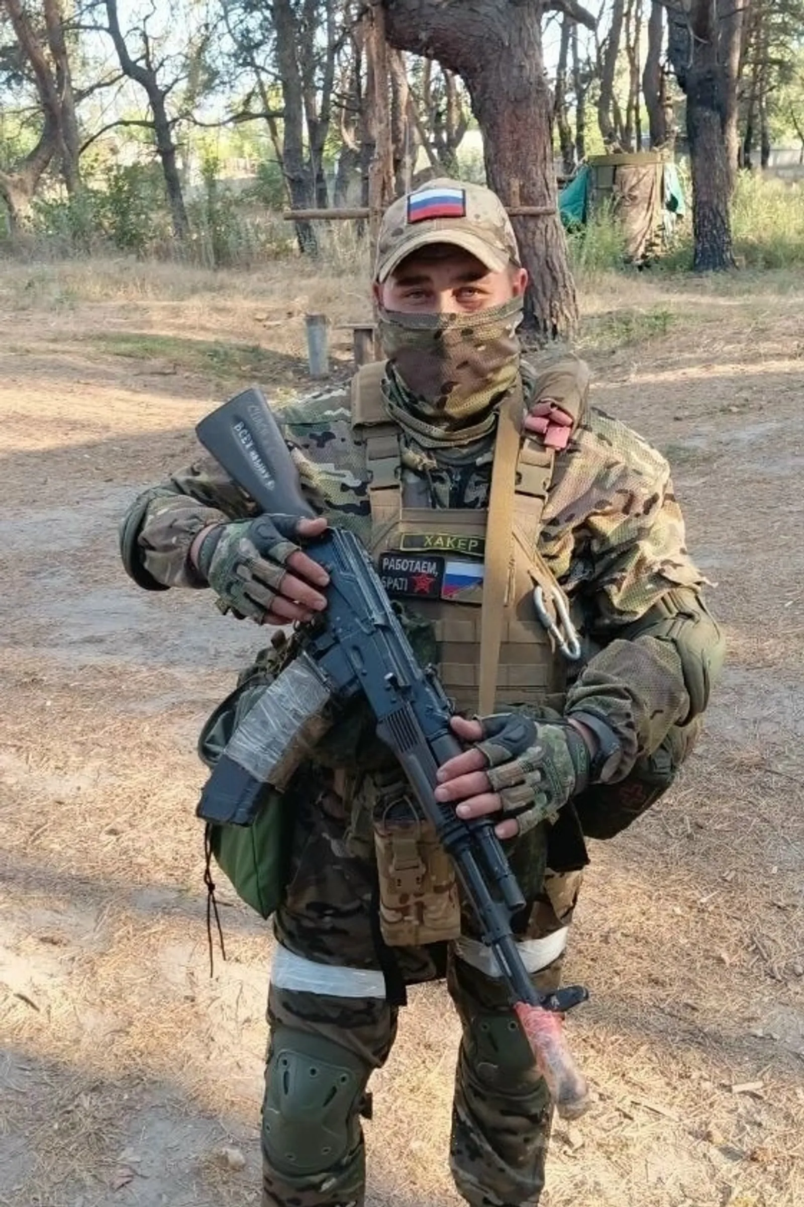 Беҙҙең батырҙар!