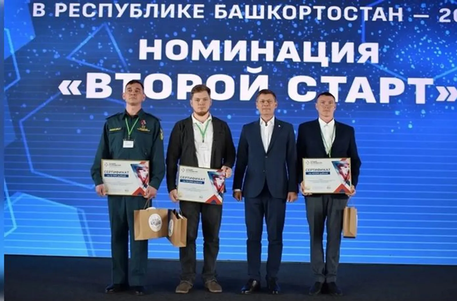 "Икенсе старт"та Башҡортостан данын кем яҡлаясағы билдәле булды