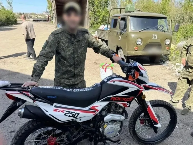 Бер ярҙам да артыҡ түгел!