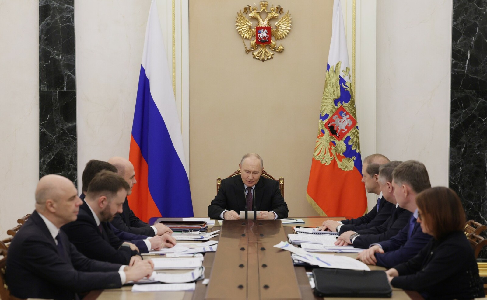 Иҡтисади мәсьәләләр буйынса кәңәшмә уҙҙы