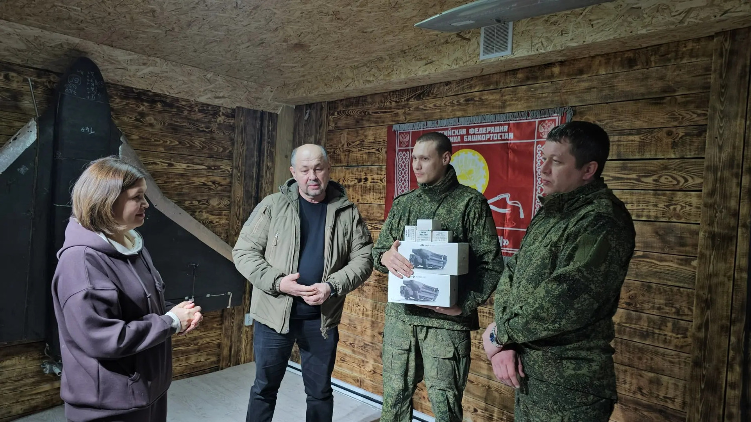 Республика журналистары йыйған аҡсаға алынған дрондарҙы яугирҙарыбыҙ шатланып ҡабул итте.