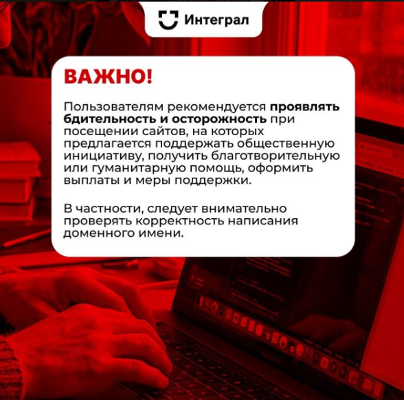 "Яугирға - герой исеме!" петицияһына ҡул ҡуй!