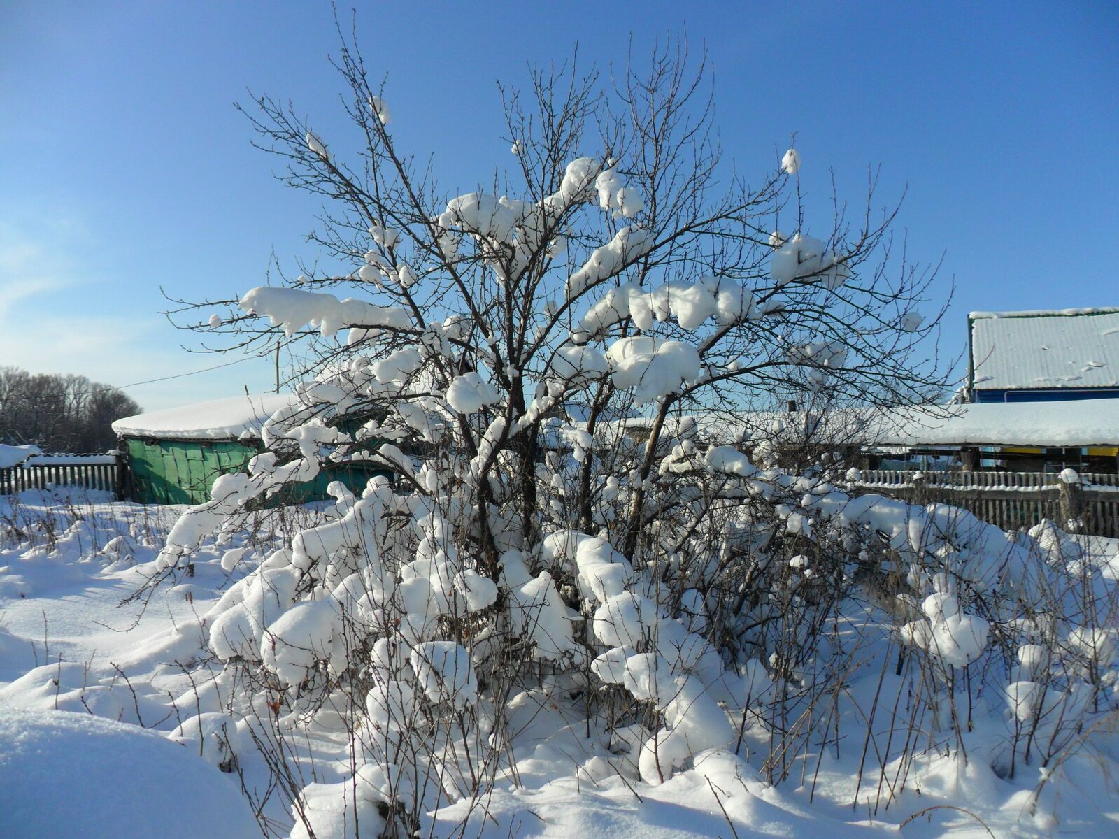 Хәйерле иртә!