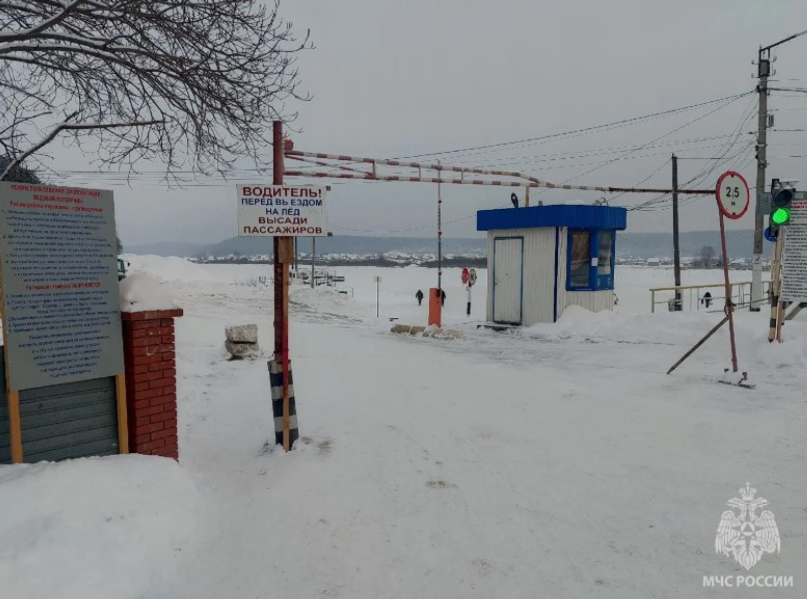 Боҙ кисеүе асылды!