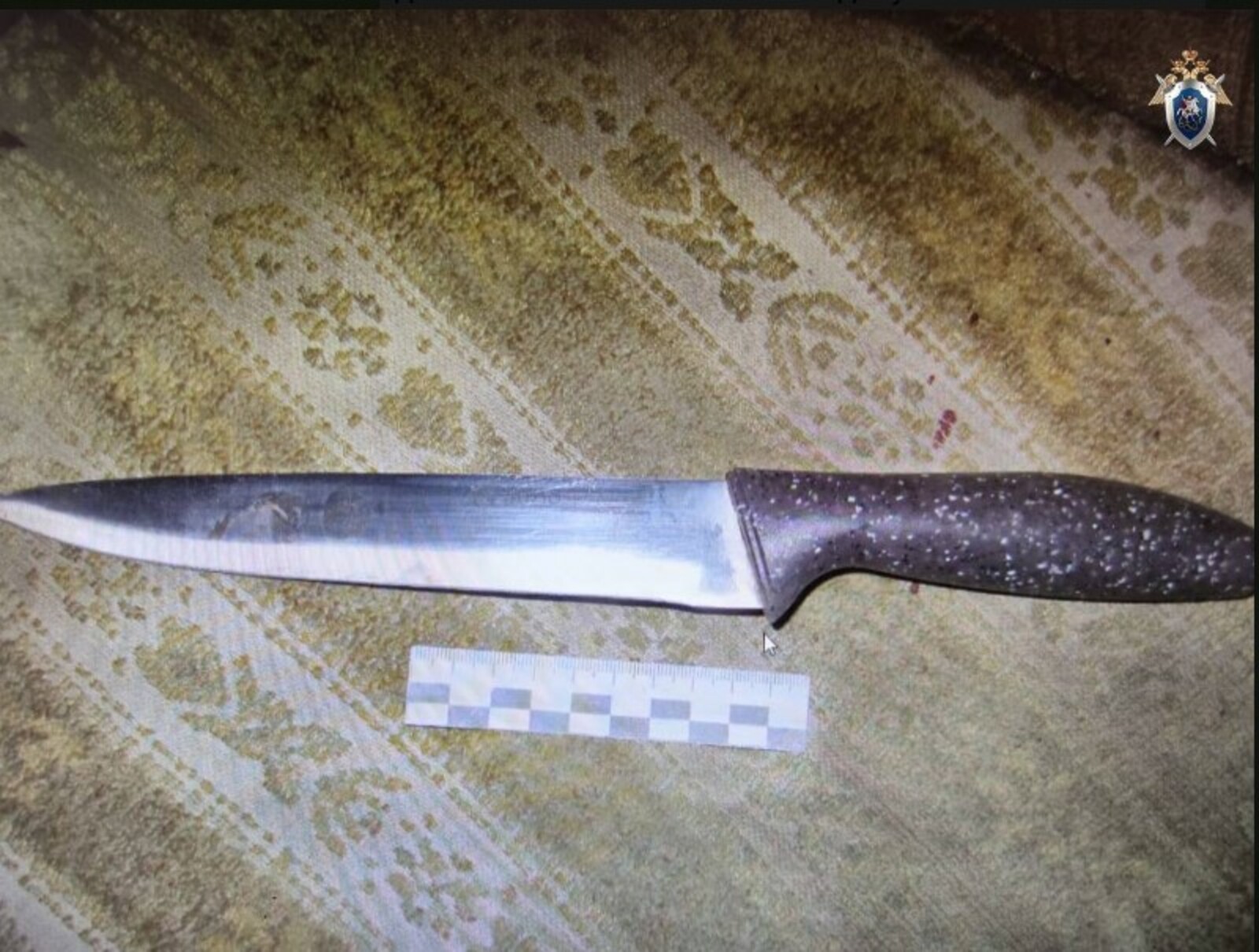 "Һин - минеке генә!" тип ташланған