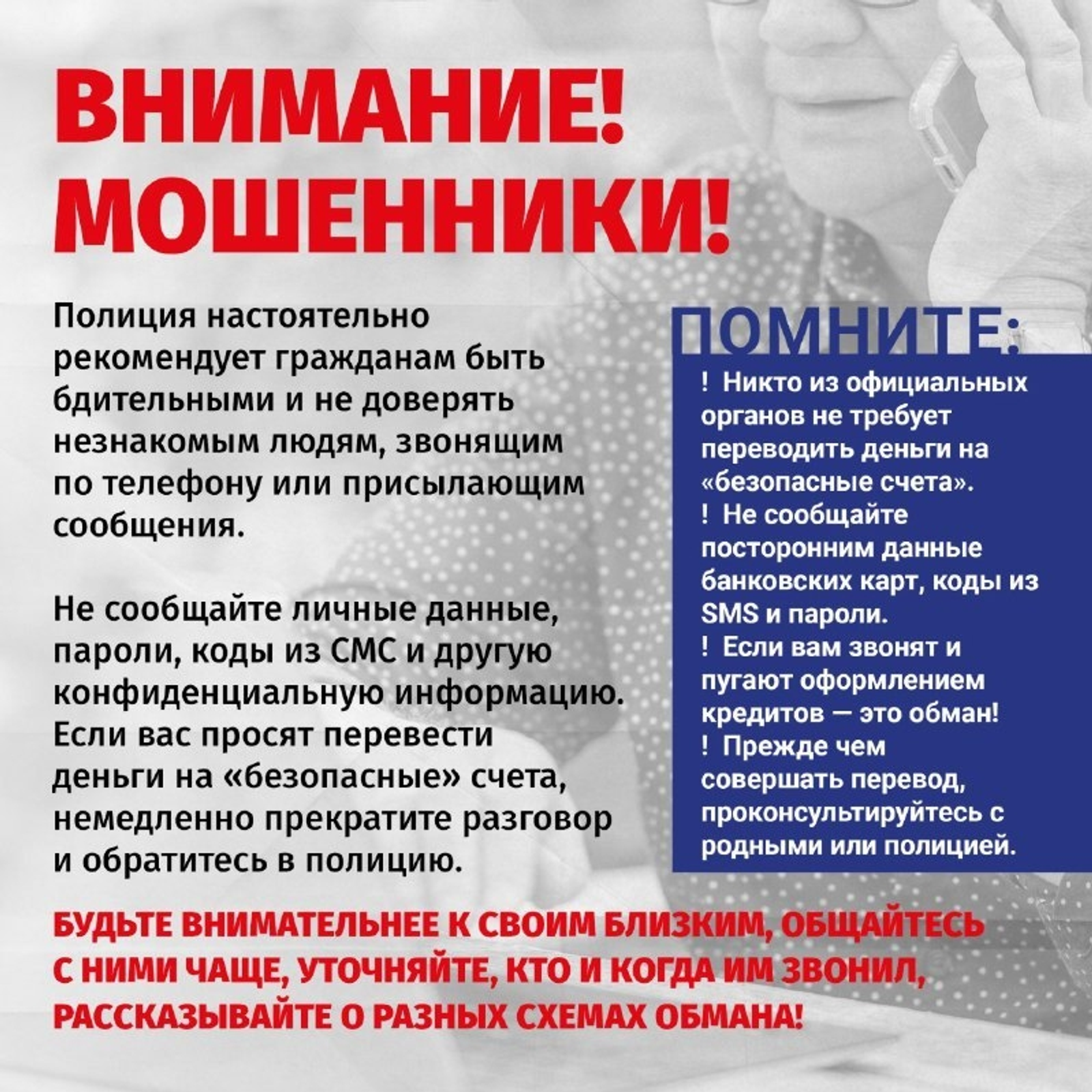 Тиҙерәк машинаңды һат!