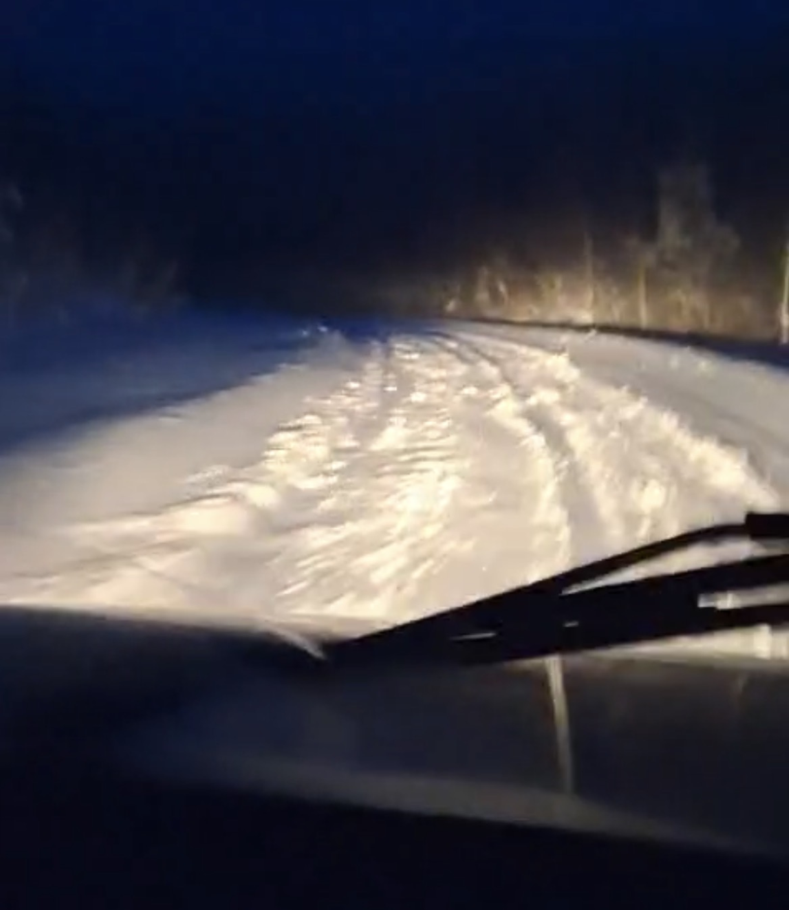 Бәй, бәй! Был ни хәл?