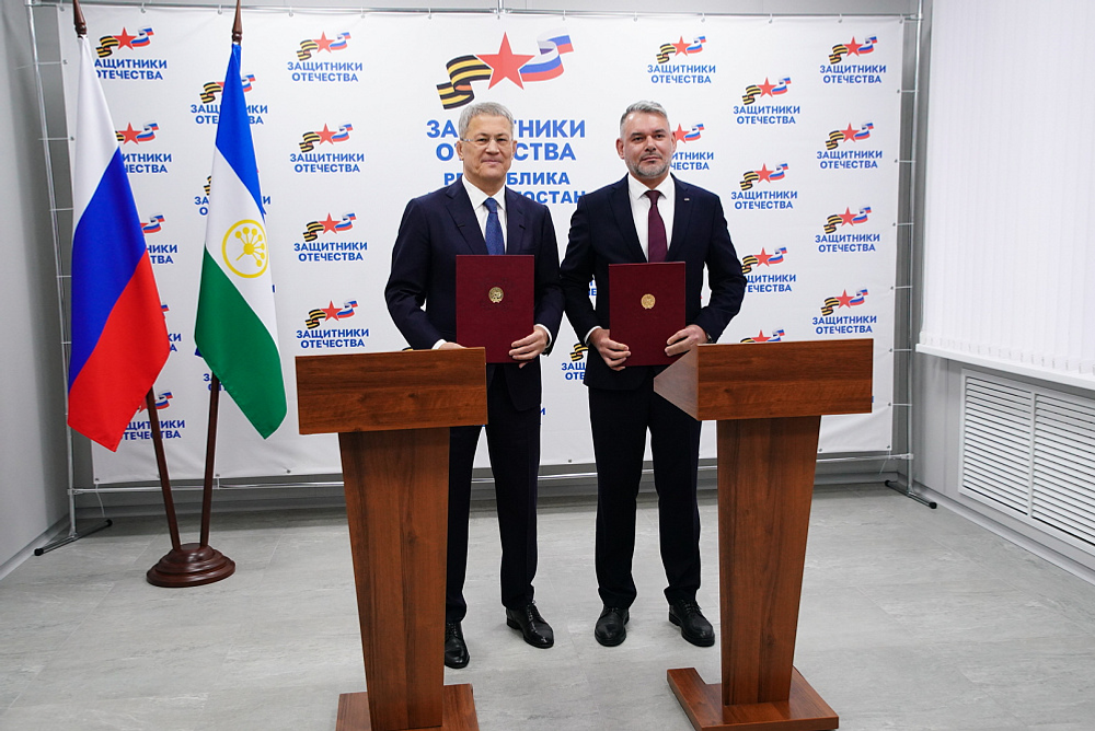 "Ватанды һаҡлаусылар" филиалының яңы бинаһы асылды