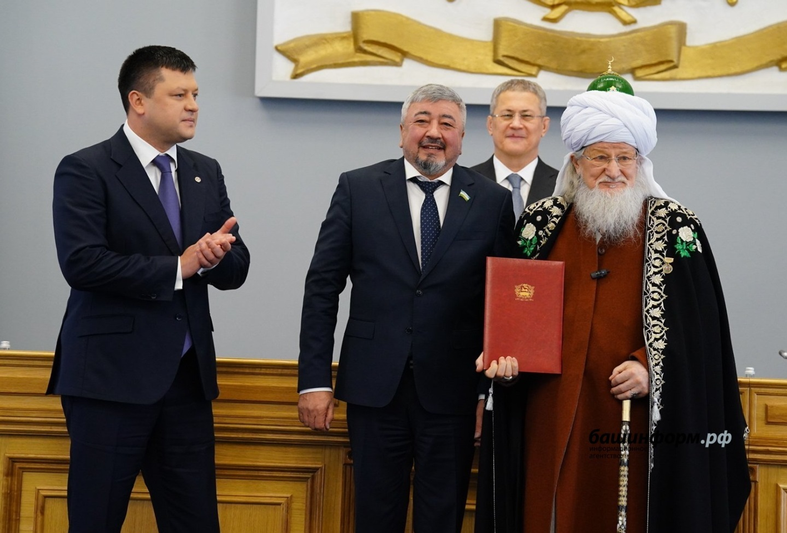 Өфөнөң почетлы гражданы исеме бирелде