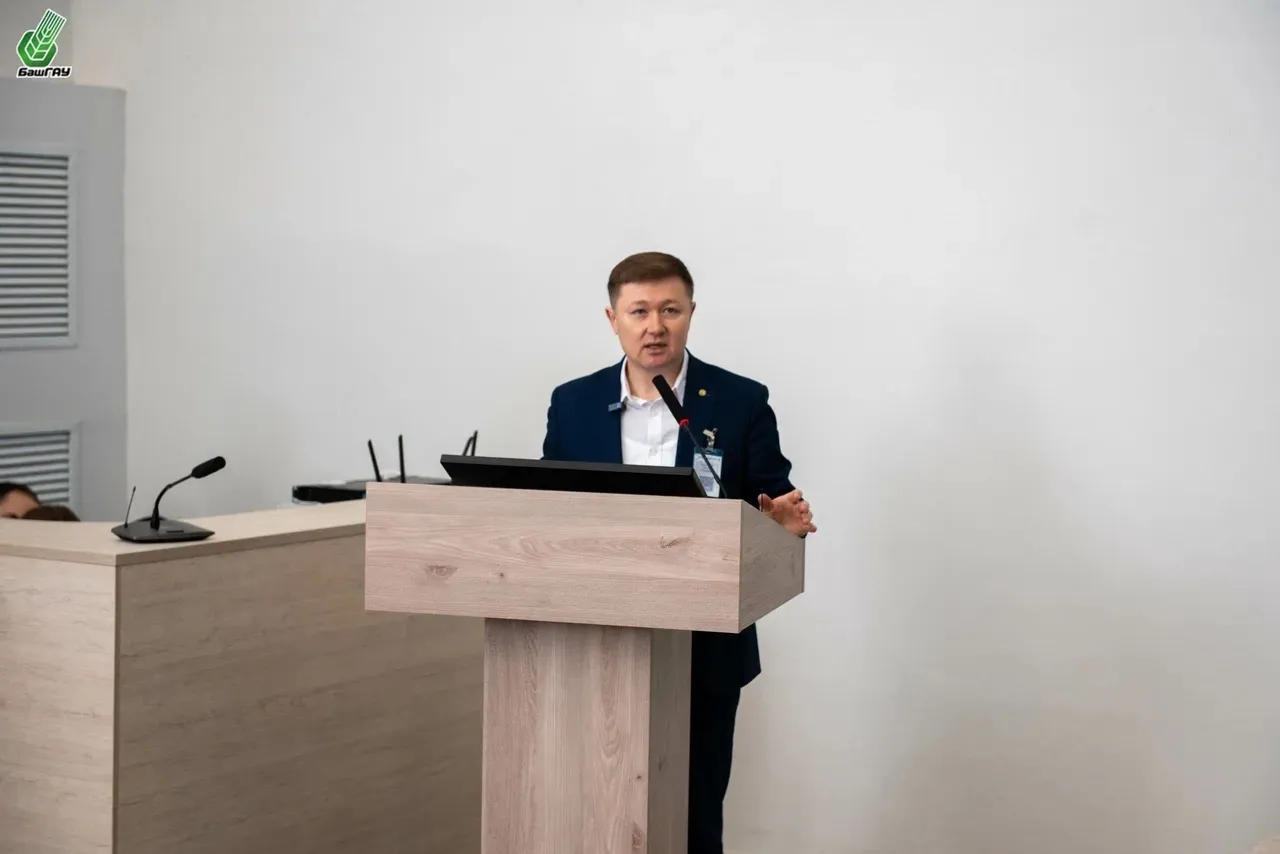 Яһалма интеллект һәм аграр фән: Башҡорт дәүләт аграр университетында Бөтә Рәсәй