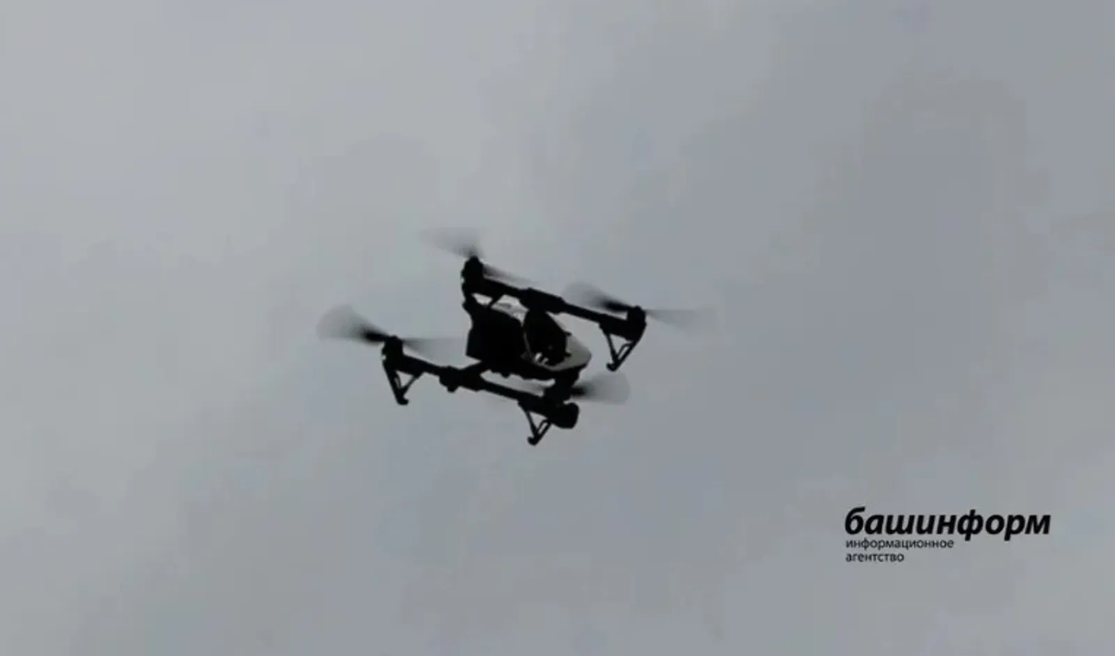 Дүрт кеше зыян күргән...