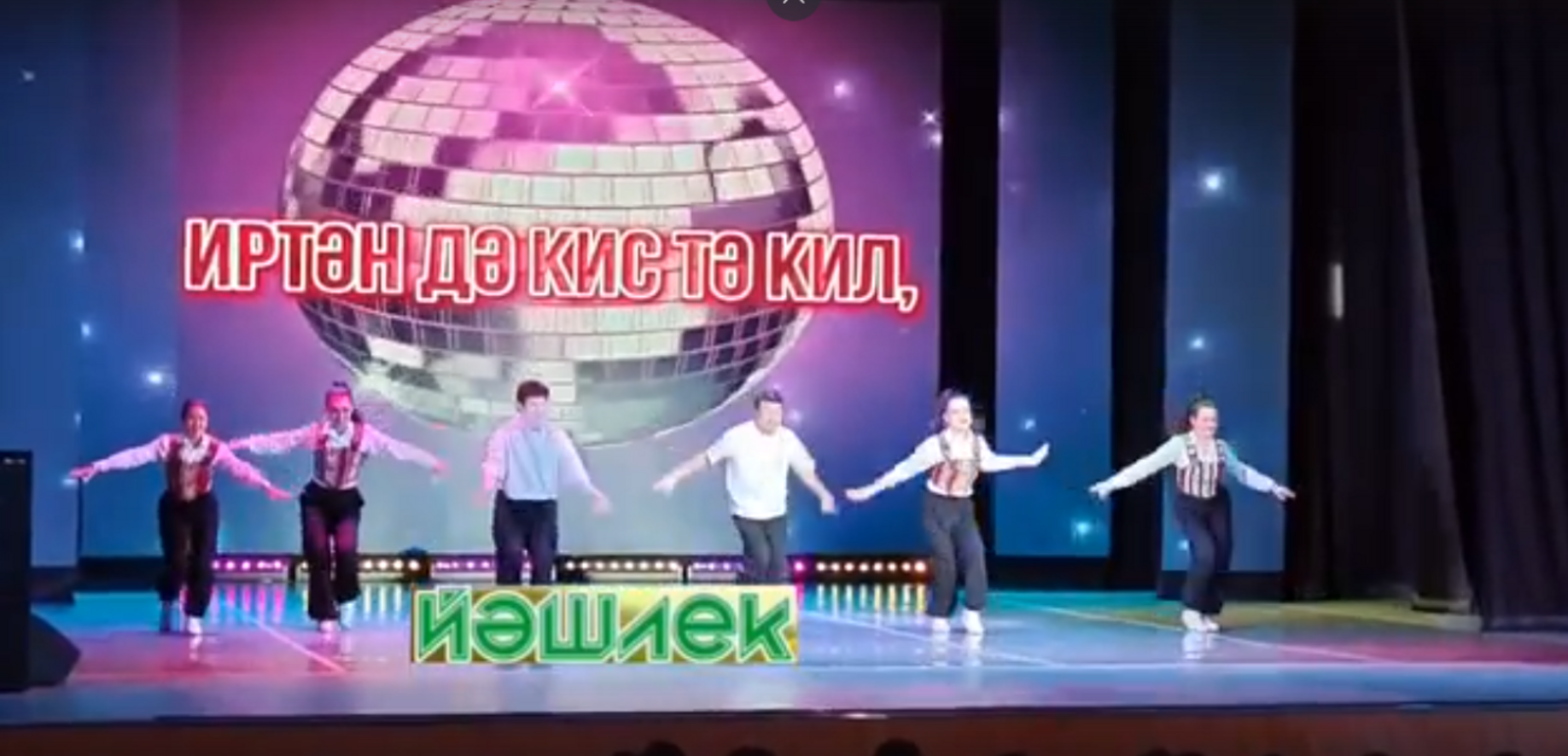 Ауылса бейеү ҡарағанығыҙ бармы?