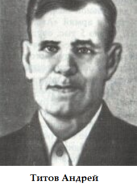 Батырҙарыбыҙ. А-нан Я-ға тиклем