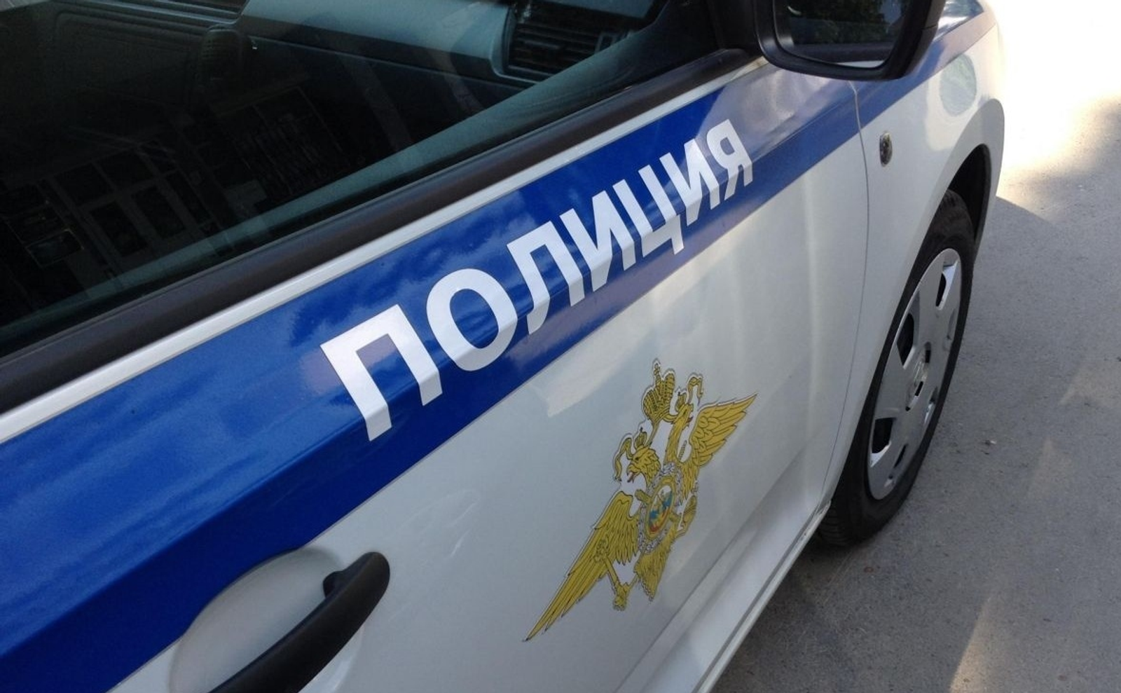 Эскенән башланған енәйәт