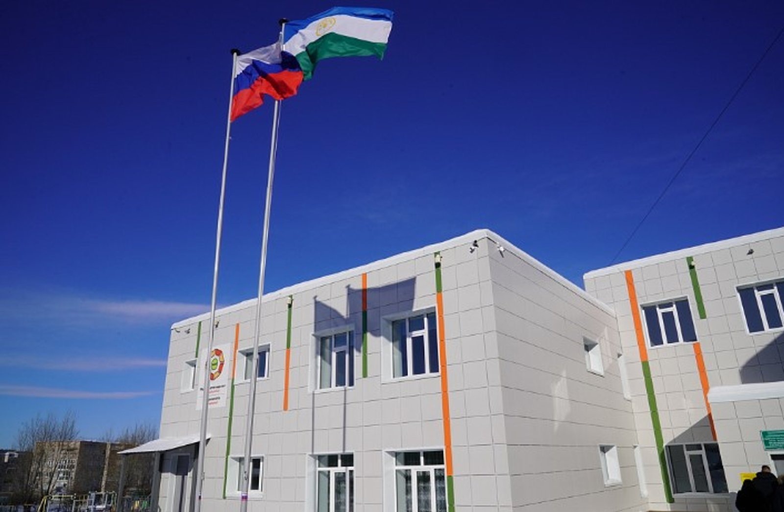 Радий Хәбиров яңыртылған Учалы коррекция мәктәп-интернатында