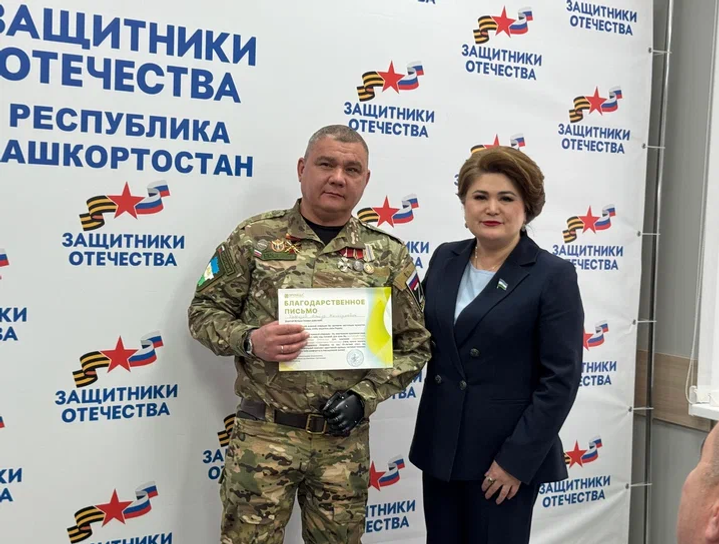 Инвалид ветерандарға  уңайлы кейем