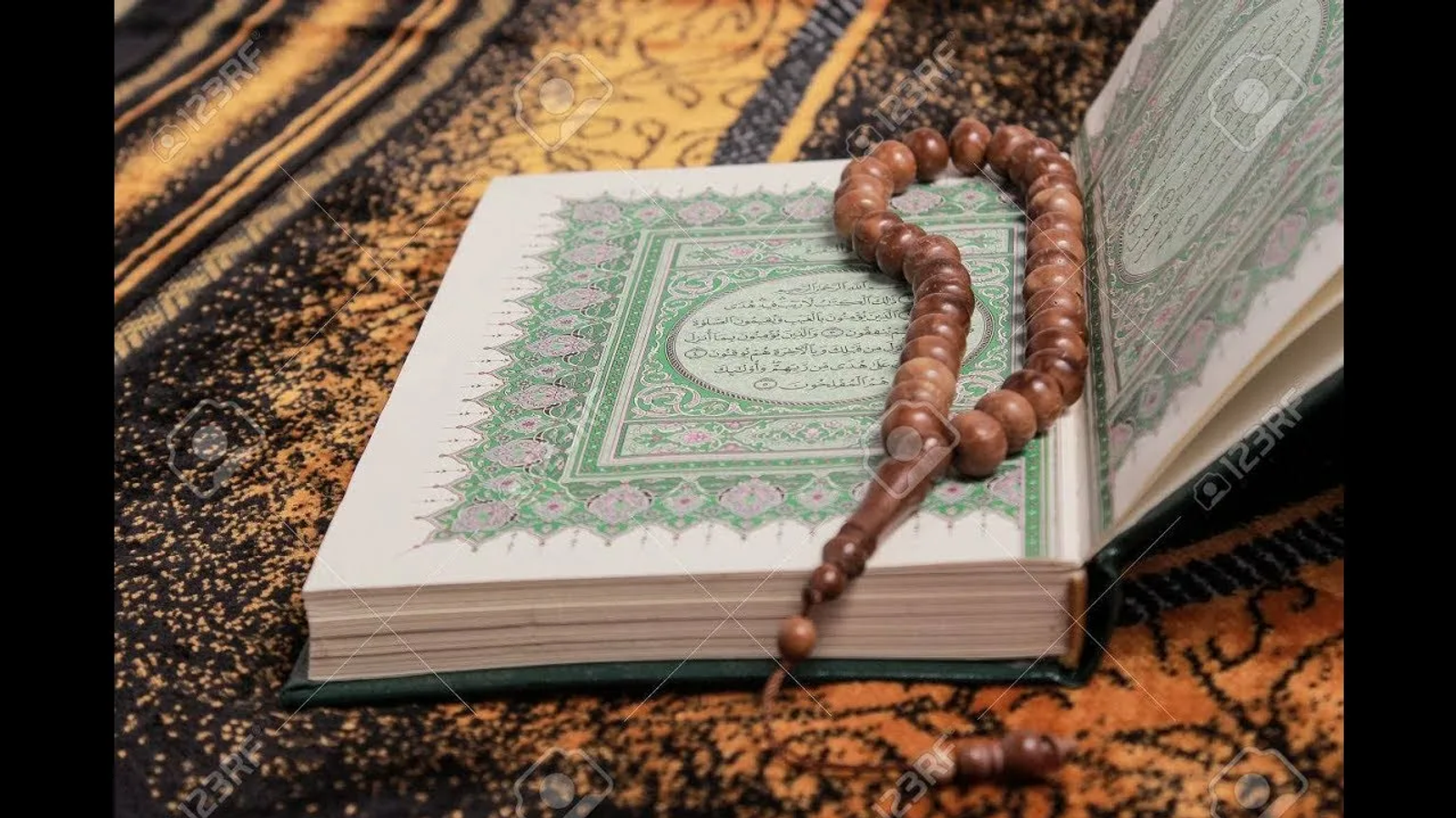 Иң шәп бүләк – Ҡөрьән китабы