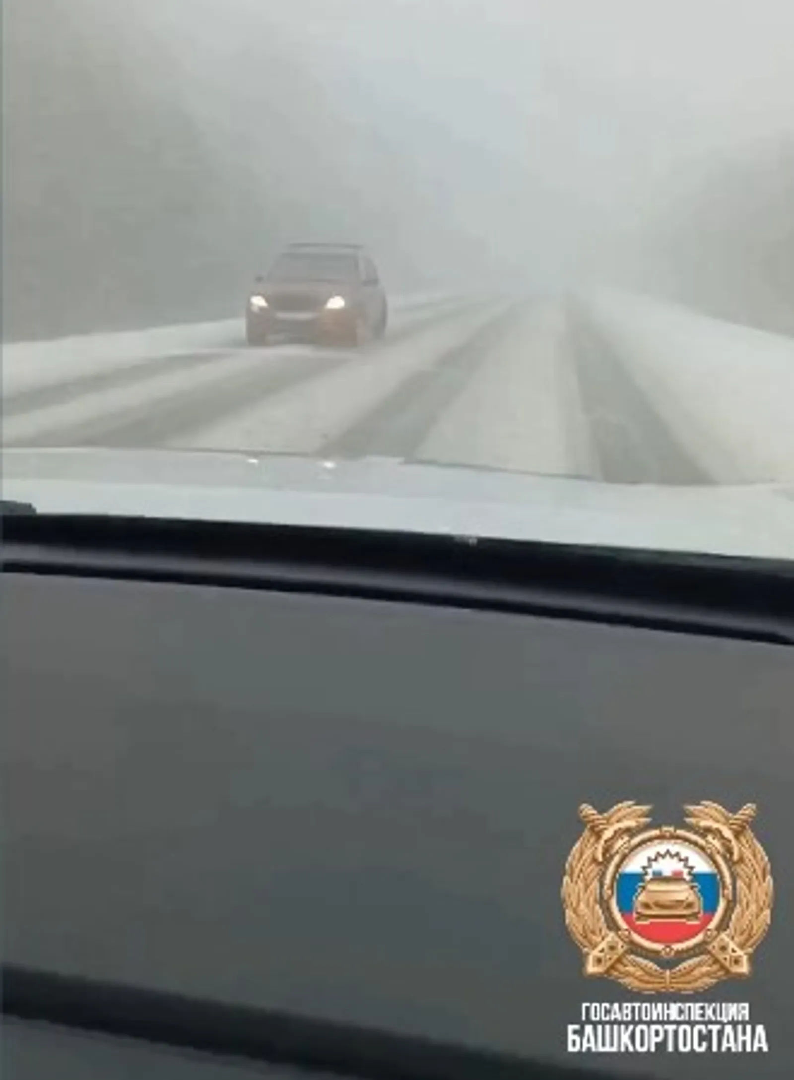 Юлды яптылар!