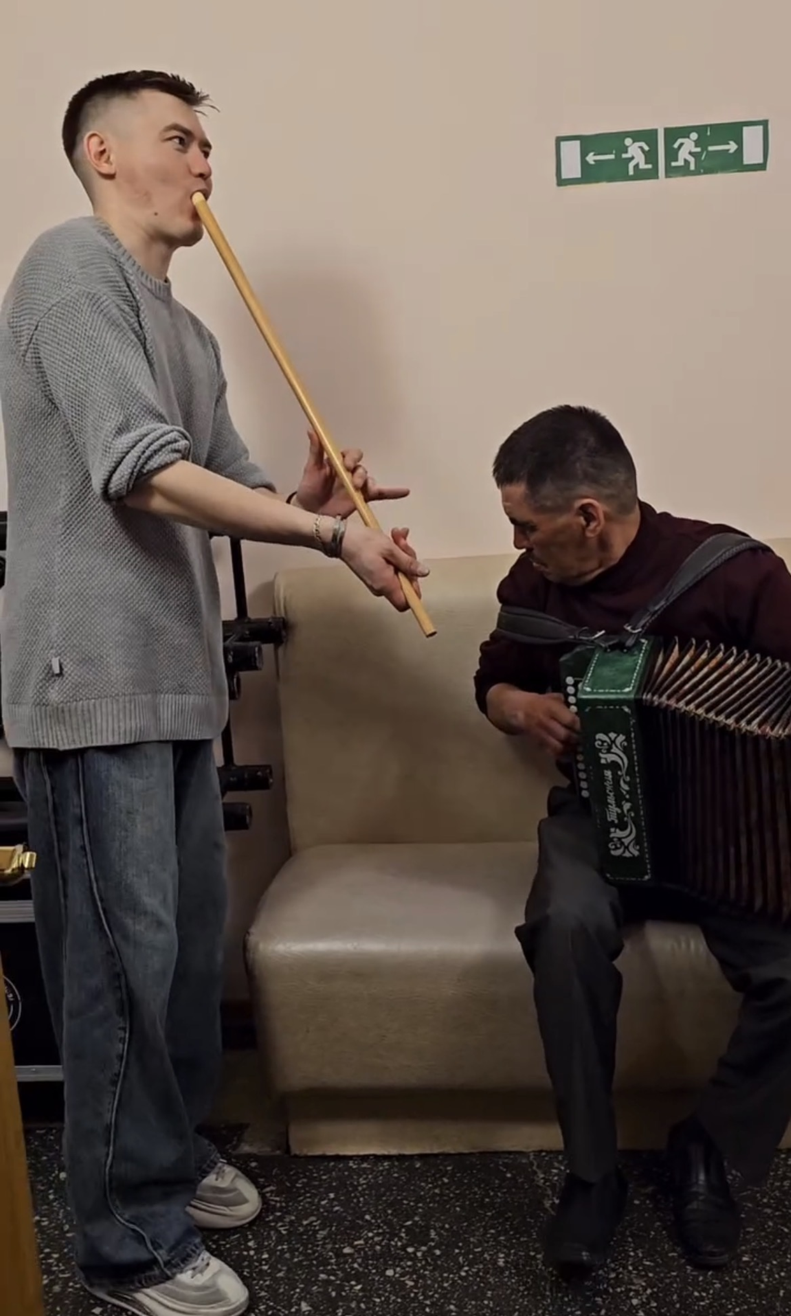 Дәртле көй тыңлап алайыҡ