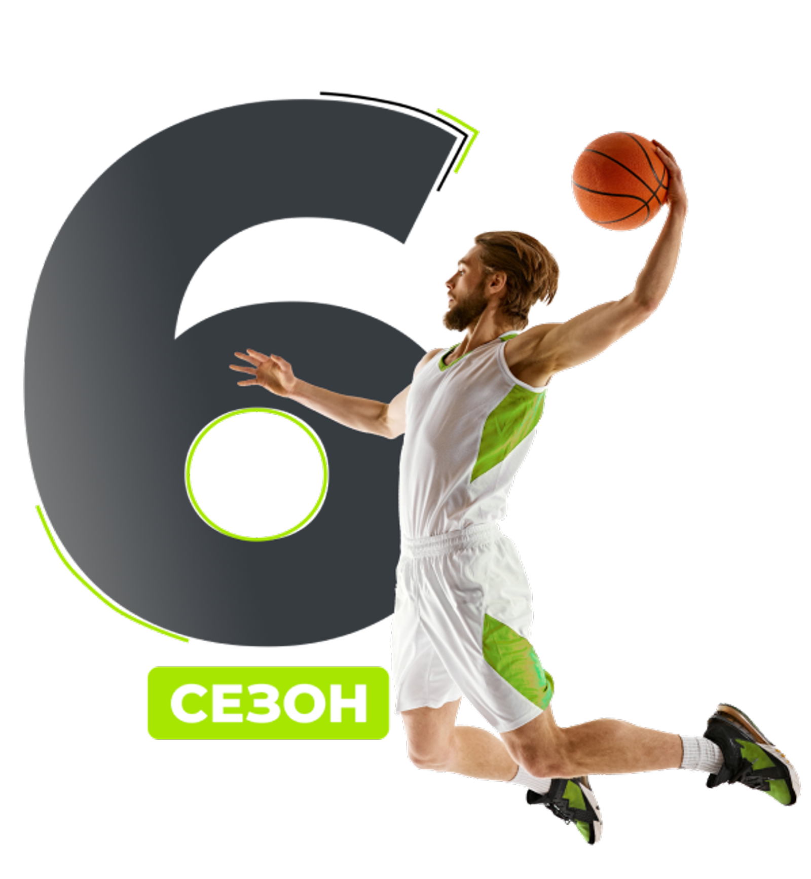 «Ты в игре» Бөтә Рәсәй спорт проекттары конкурсында ҡатнаш!