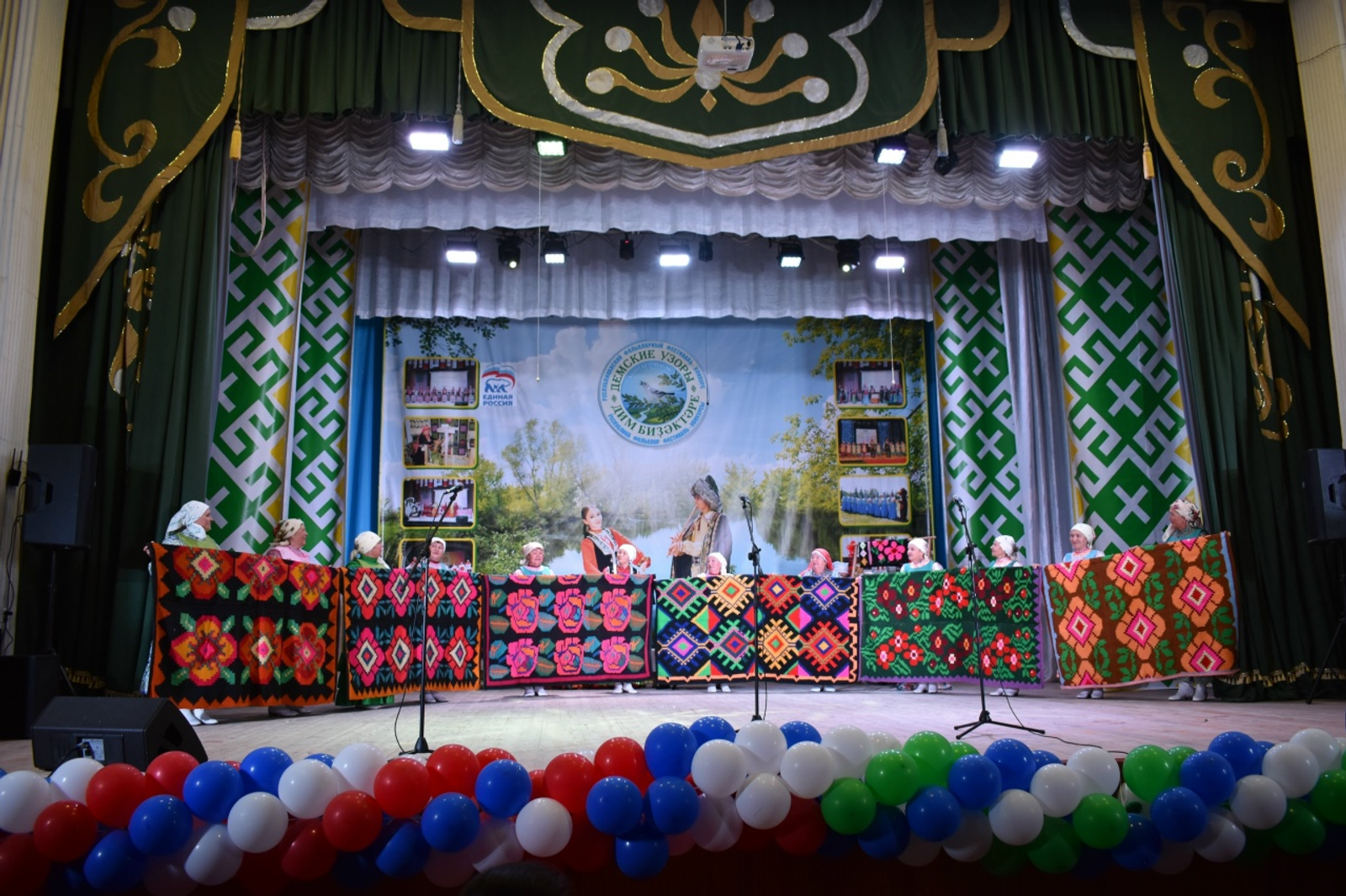 "Дим биҙәктәре" - яңы бинала