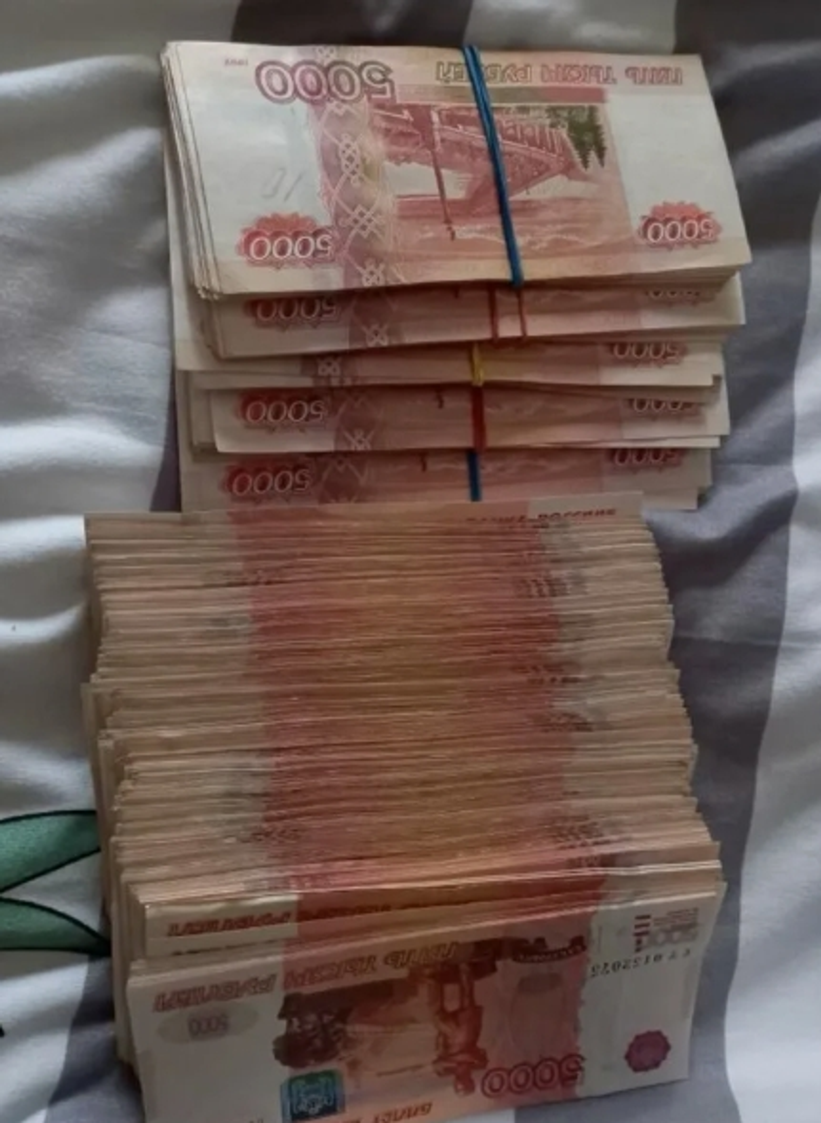 Үәт, әй! Тәнзилә апай миллион отҡан!