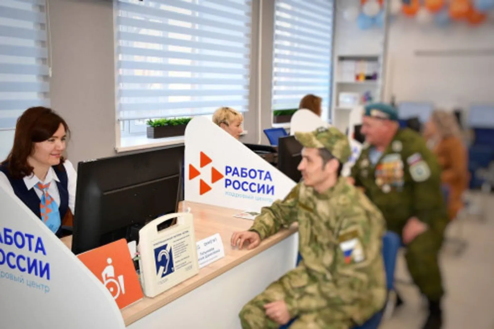 МХО ветерандары араһында иң яҡшы һөнәрмәндәр асыҡланасаҡ