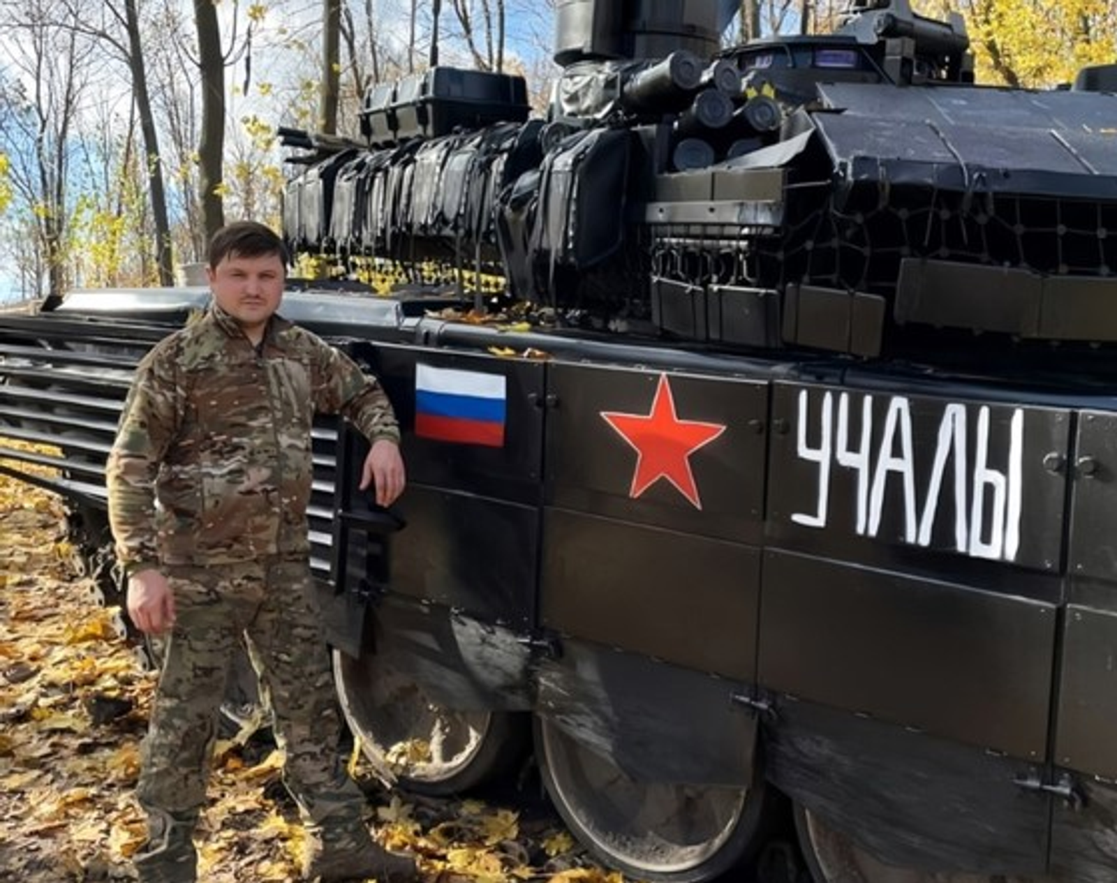 Неонацистарҙың ҡотон алған башҡорт