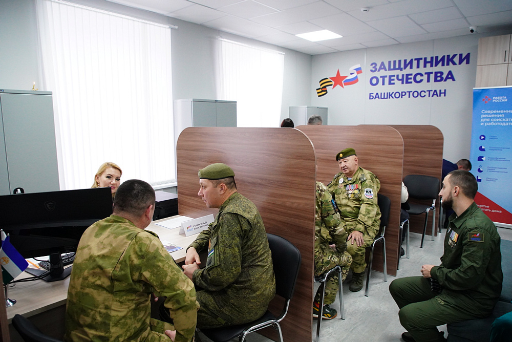 "Ватанды һаҡлаусылар" филиалының яңы бинаһы асылды