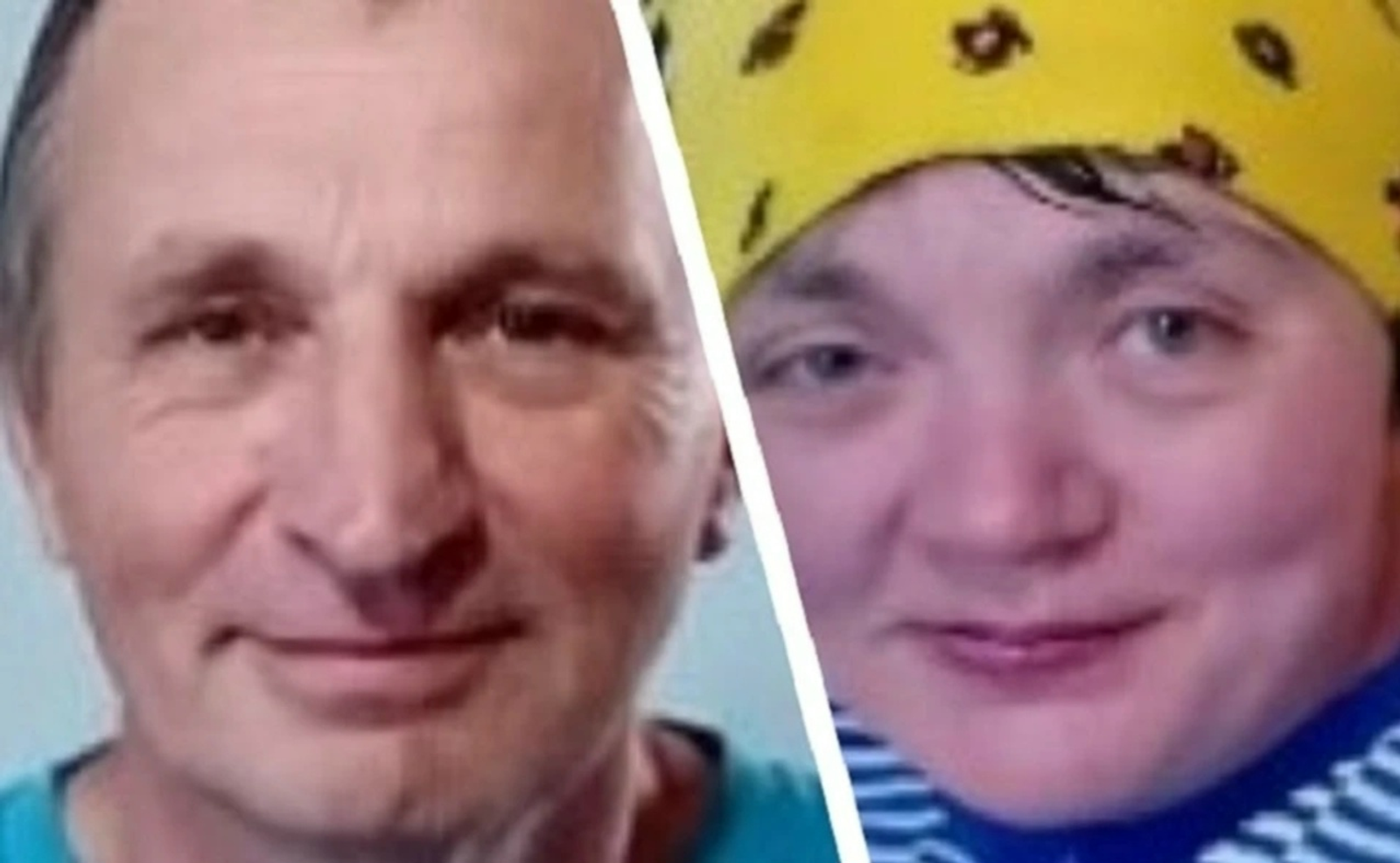 Тотош ғаилә юғалған