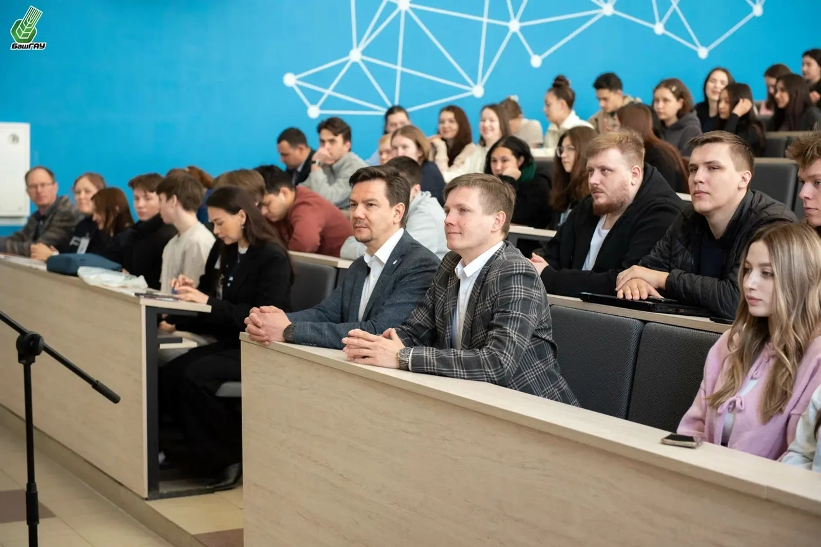 Яһалма интеллект һәм аграр фән: Башҡорт дәүләт аграр университетында Бөтә Рәсәй