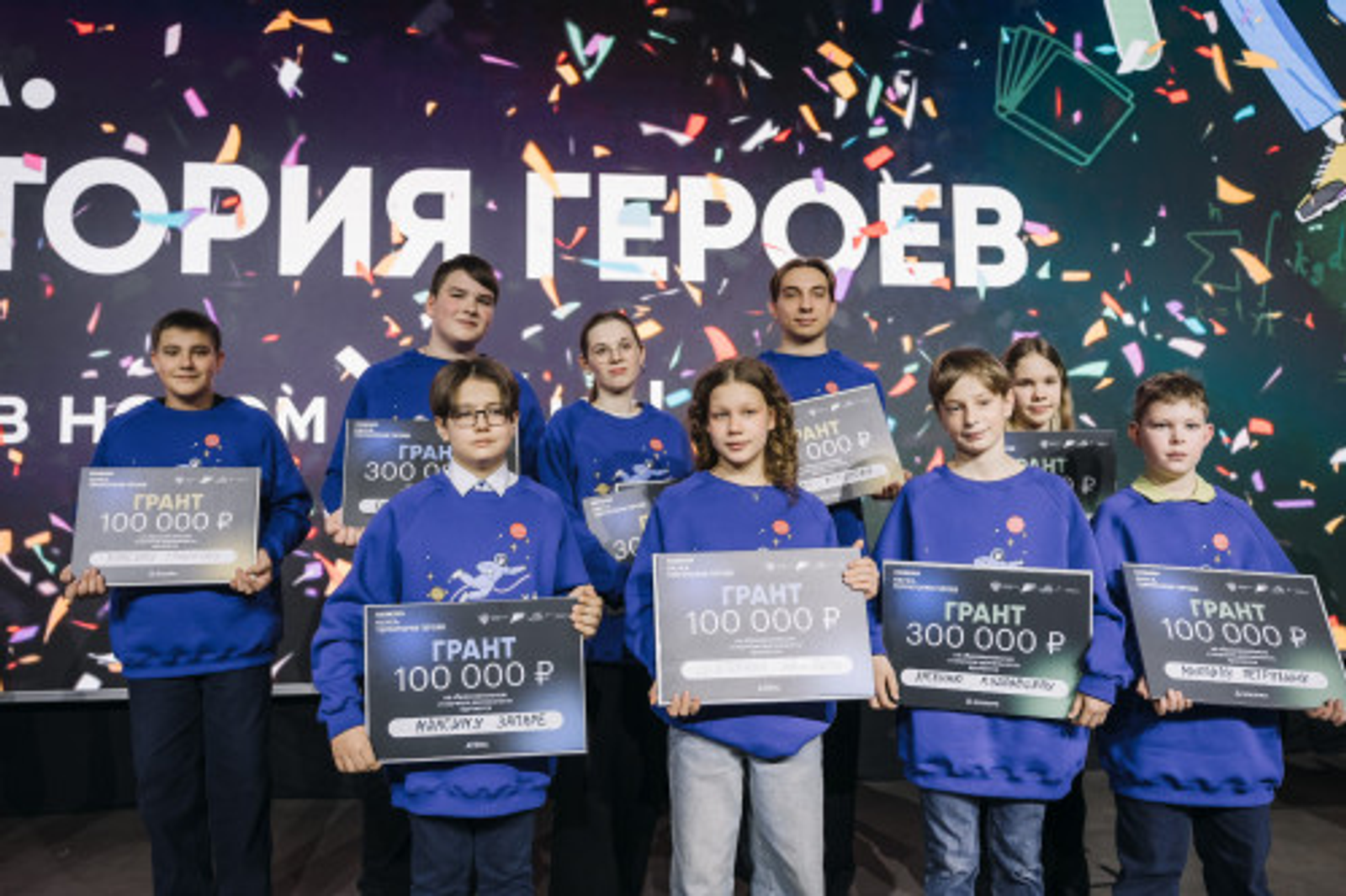 Рәсәйҙә тәүге төбәк-ара фәнни-популяр тур - беҙҙә!