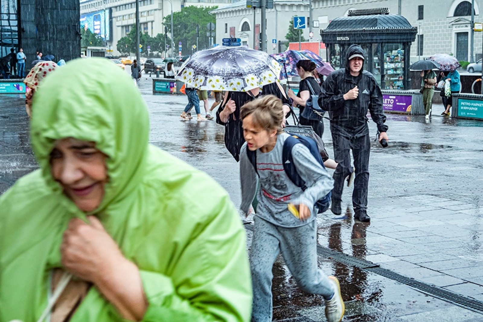 Көндәр һалҡынайта һәм туҡтамай ямғыр яуасаҡ