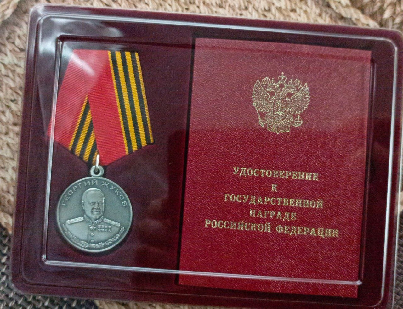 Президент указы менән миҙалға лайыҡ булды!