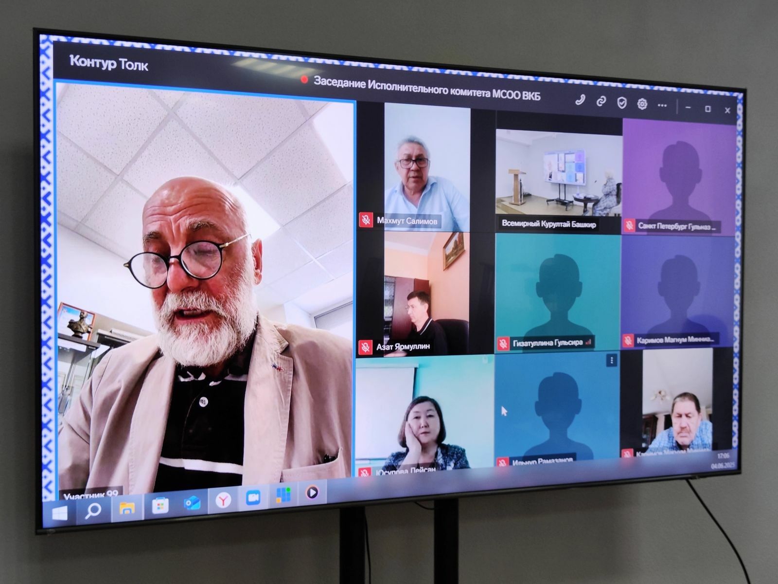 “Урал батыр” – халҡыбыҙҙың асылы һәм йөрәге