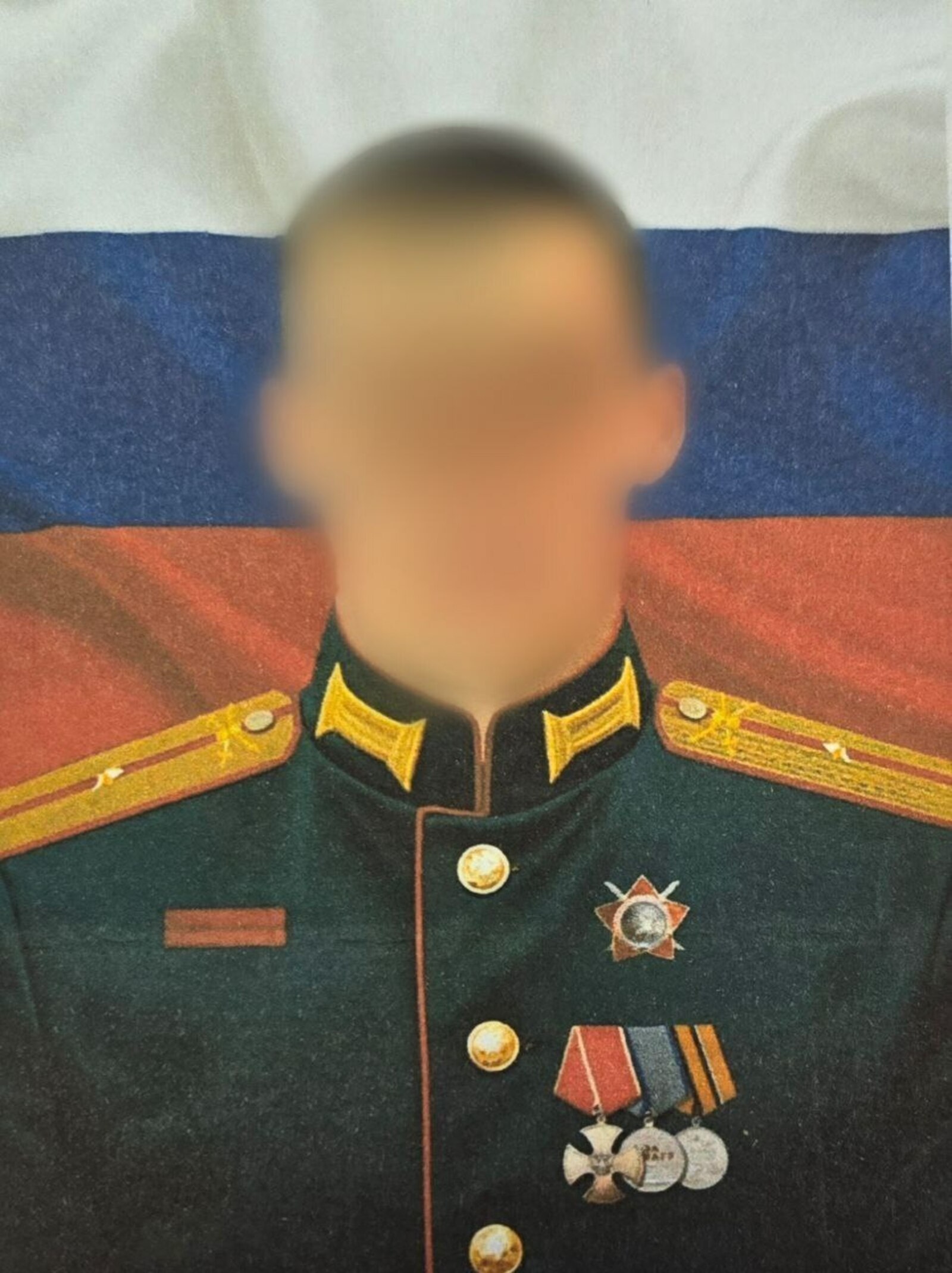 Ҡыйыу егет "Кащей"