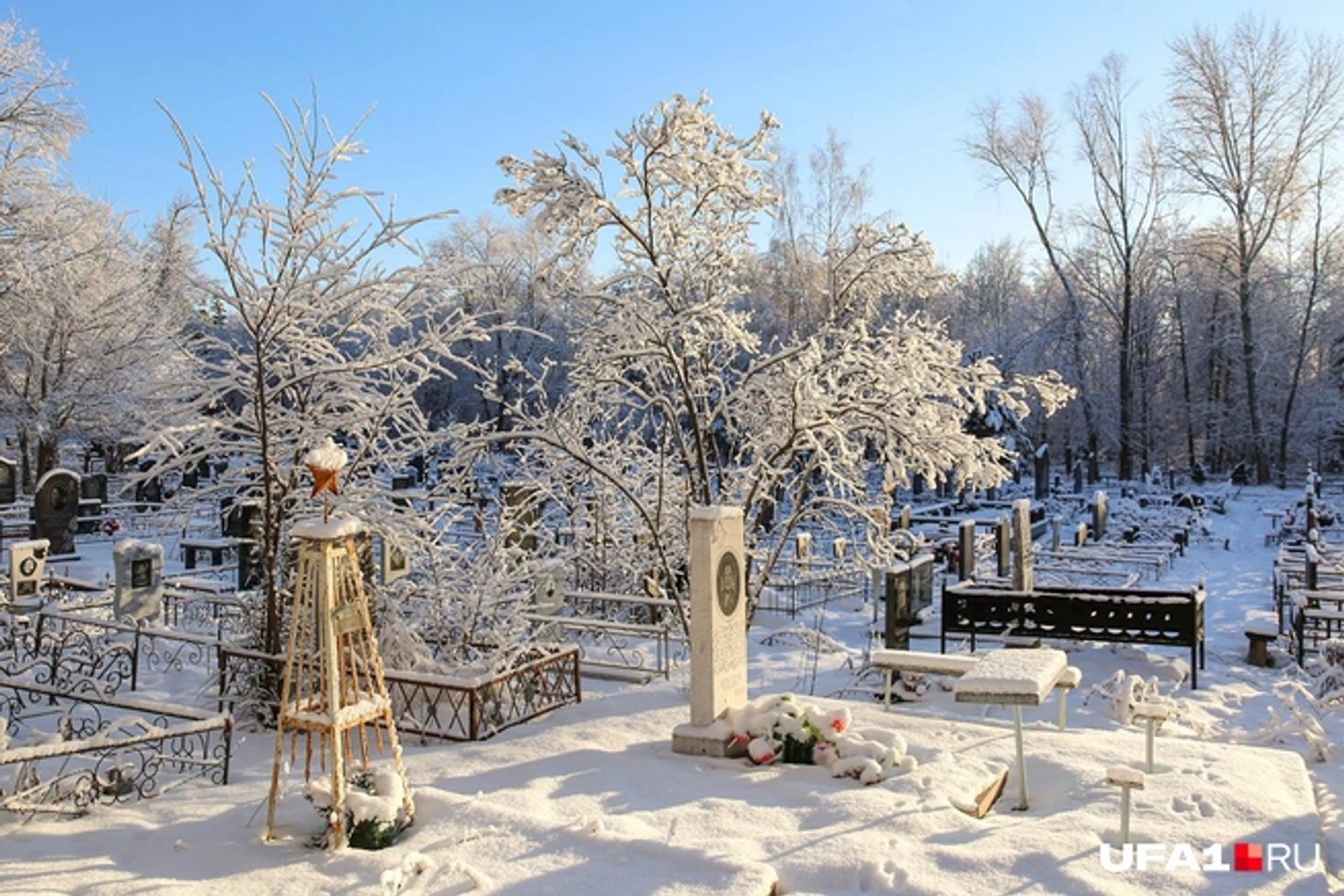 Мин нисек үлмәй ҡалдым?