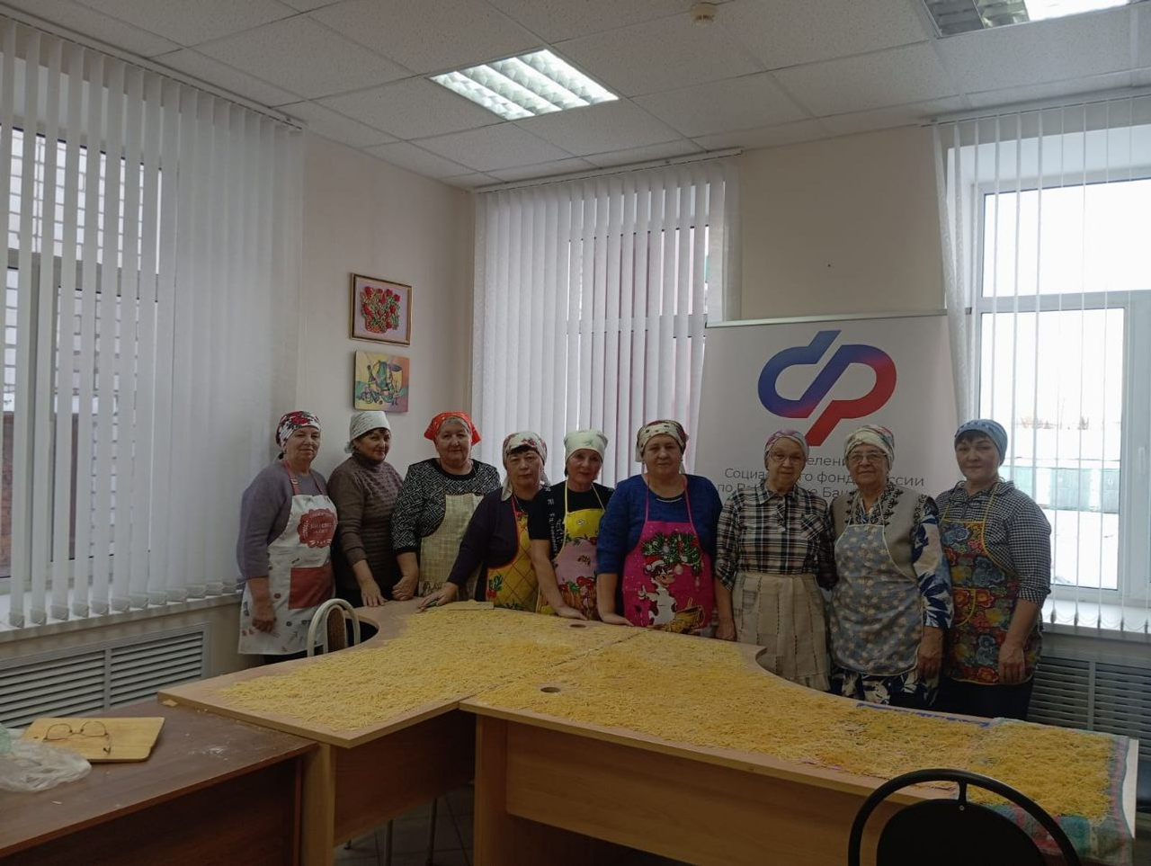 Яугирҙарға - миндек!