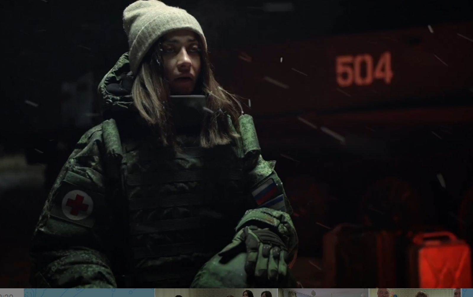 «Мәңгелеккә»