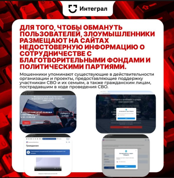 "Яугирға - герой исеме!" петицияһына ҡул ҡуй!