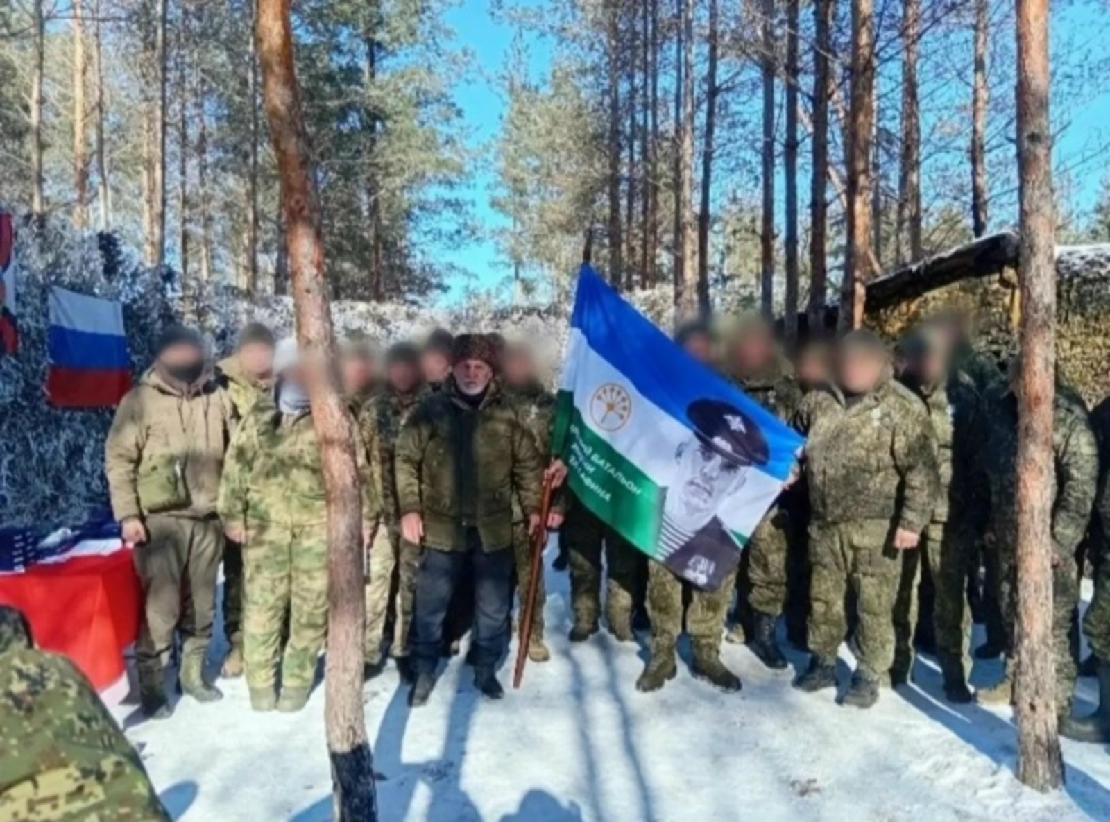 Батальонға - хәрби байраҡ!