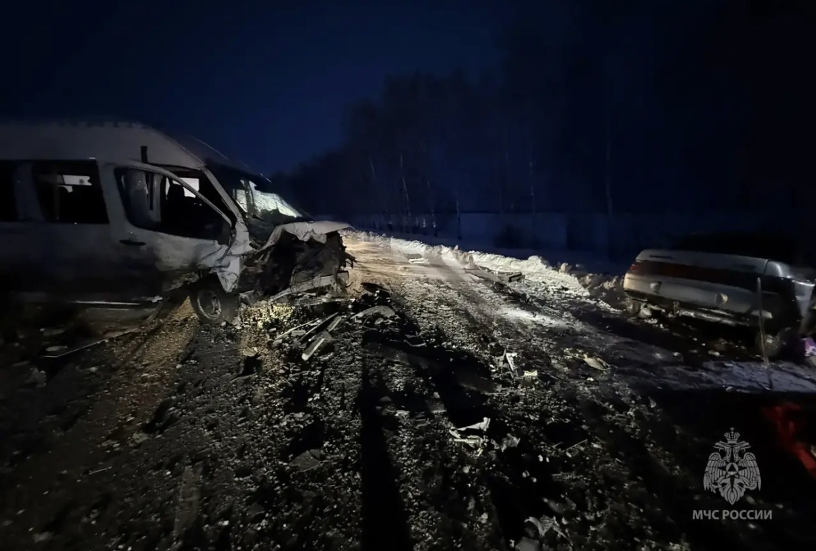 Барып етә алмағандар...