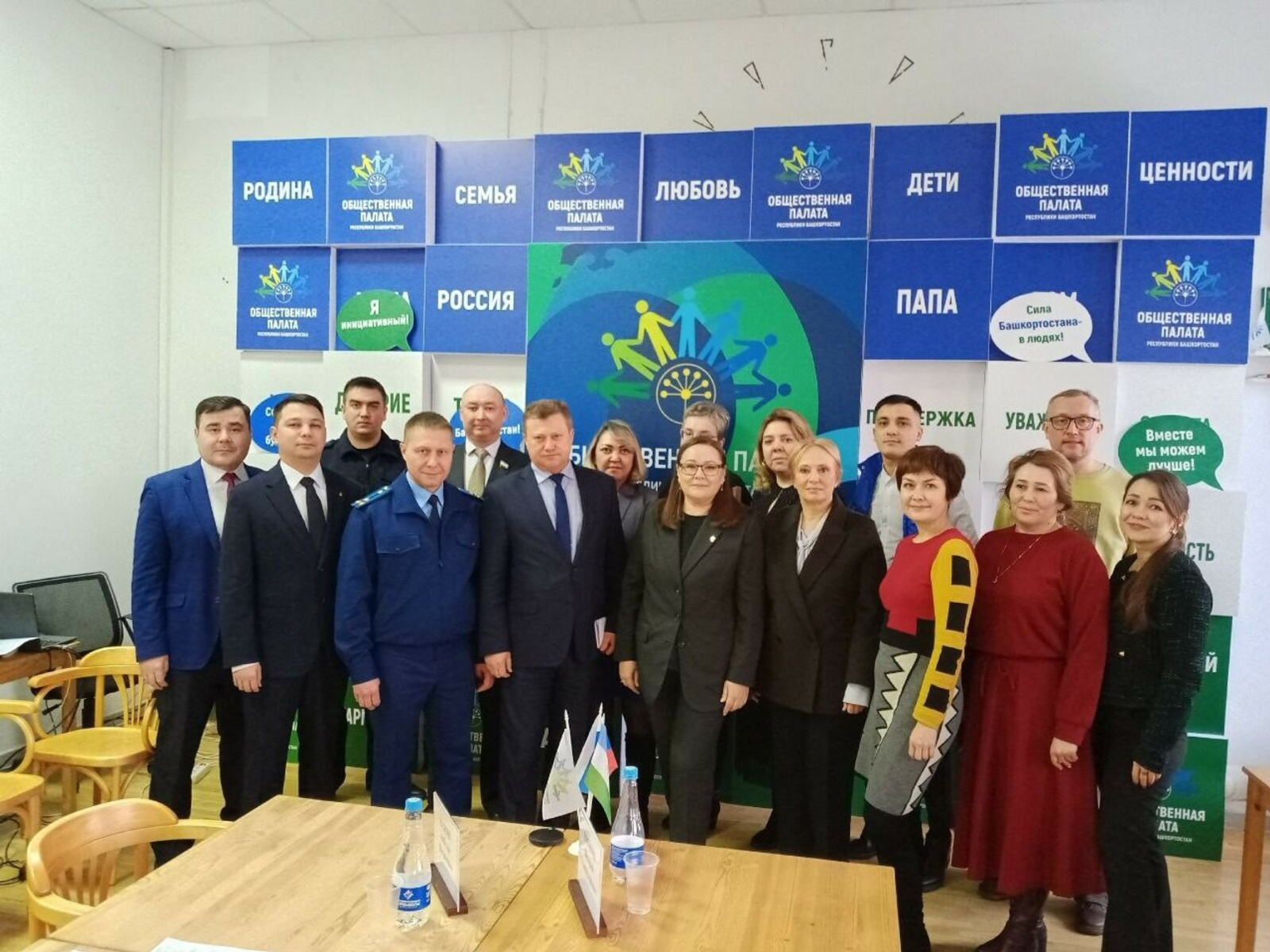 Башҡортостанда теракттар һәм диверсиялар һаны артҡан